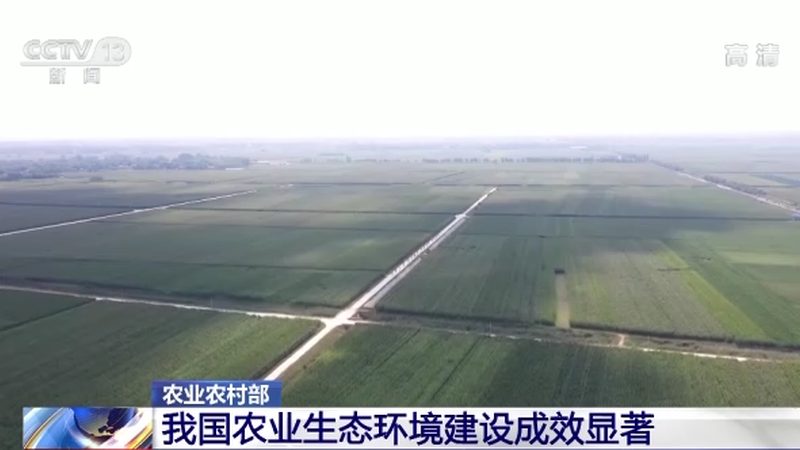 农业种植培训课程，如何选择最适合你的？**