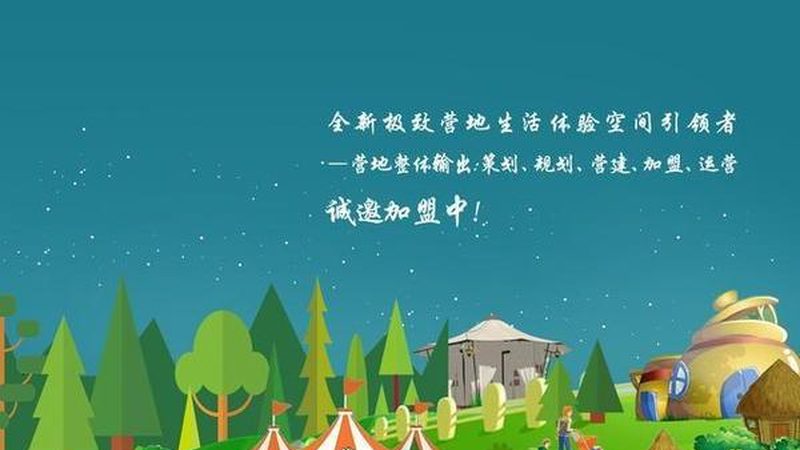 以下是一些在上海地区具有较高知名度和良好口碑的有机蔬菜配送平台：